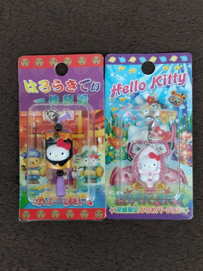 Hello Kitty ハローキティ 関東限定ファスナーストラップ22種セット