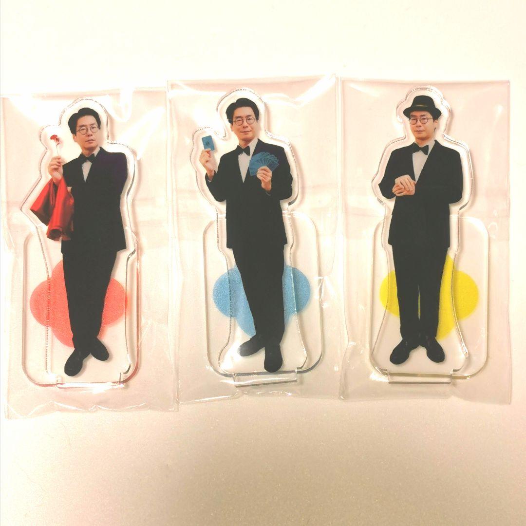 男性ブランコ 浦井のりひろ アクリルスタンド 3点セット アクスタ