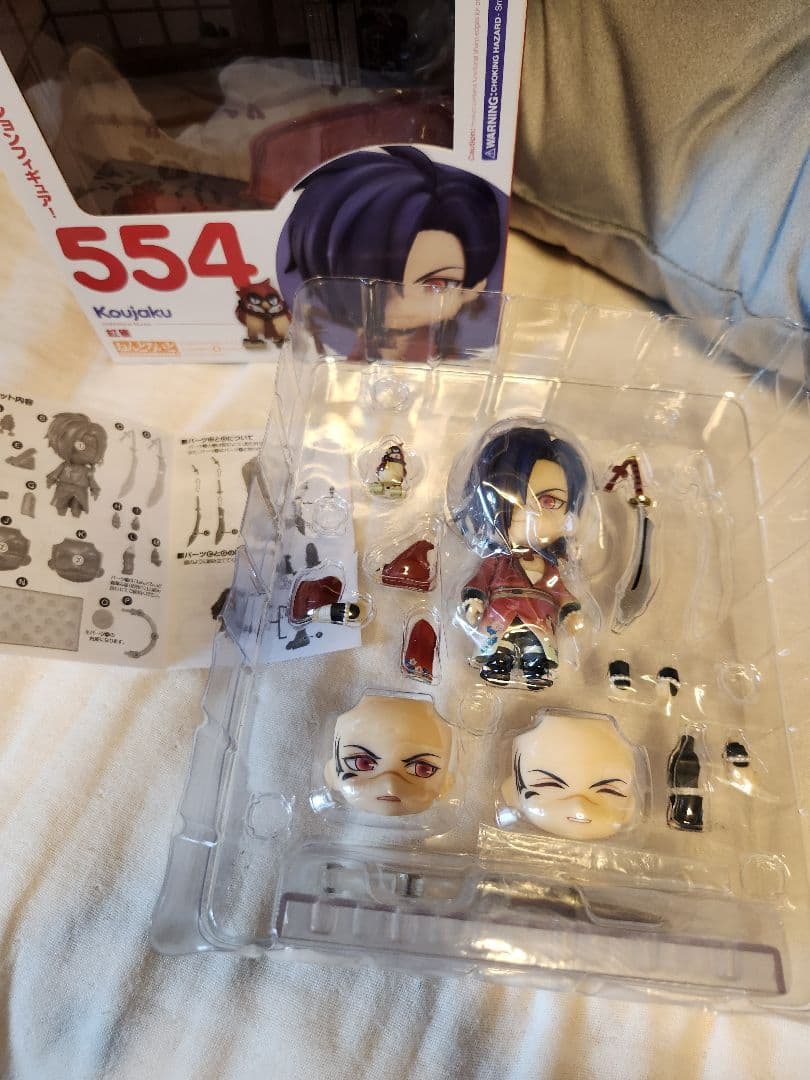 DRAMAtical Murder ねんどろいどフィギュア 5体セット