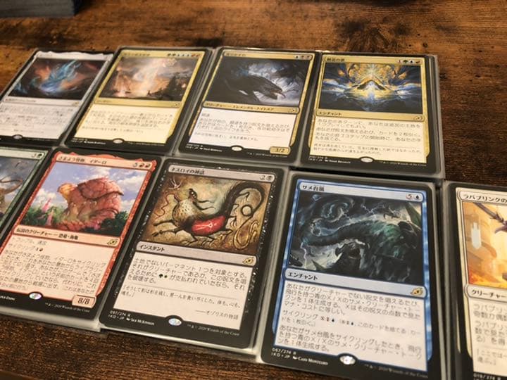 [MTG][イコリア]レア・神話レアコンプリートセット[通常版]各4枚組②