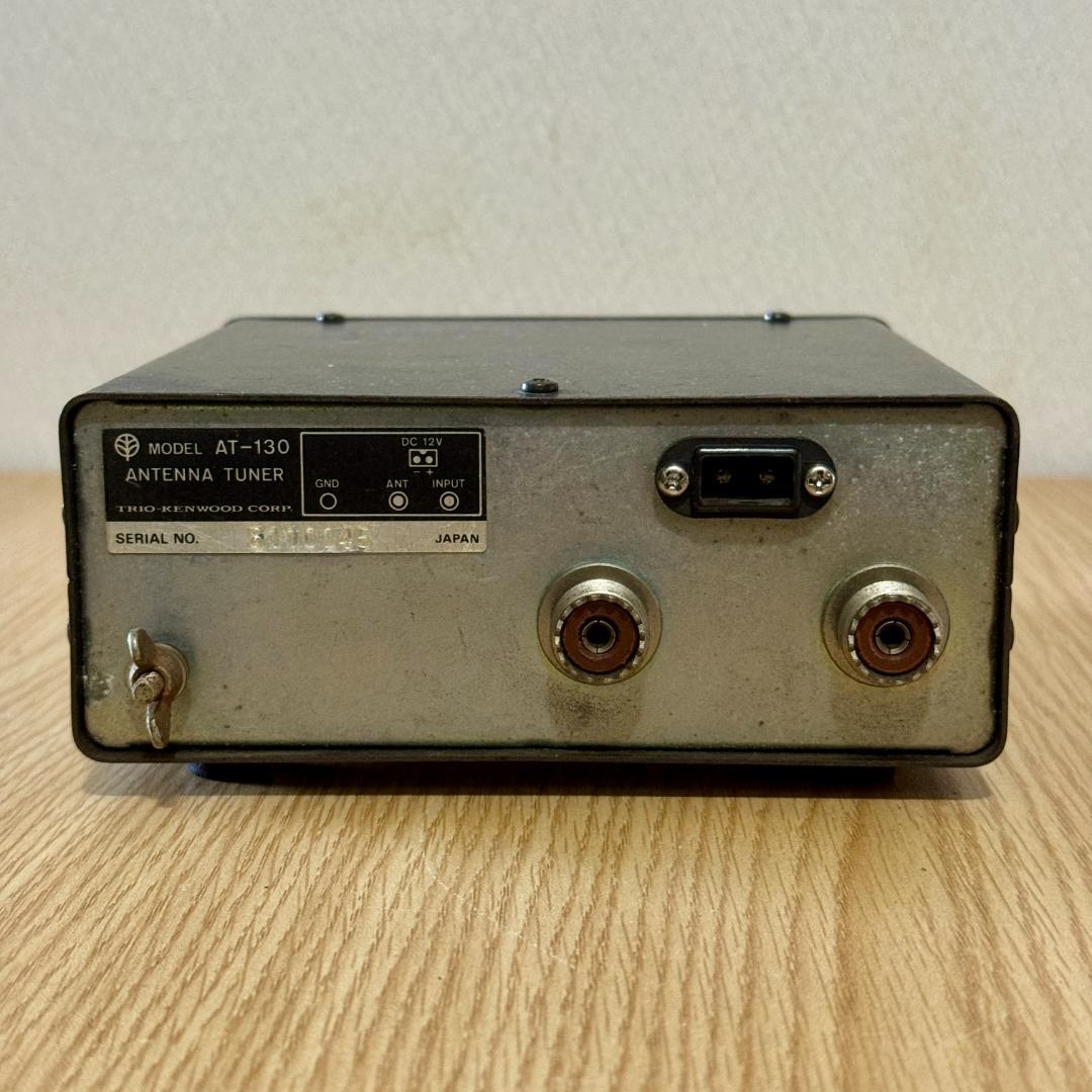 TRIO アンテナチューナー AT-130 150W