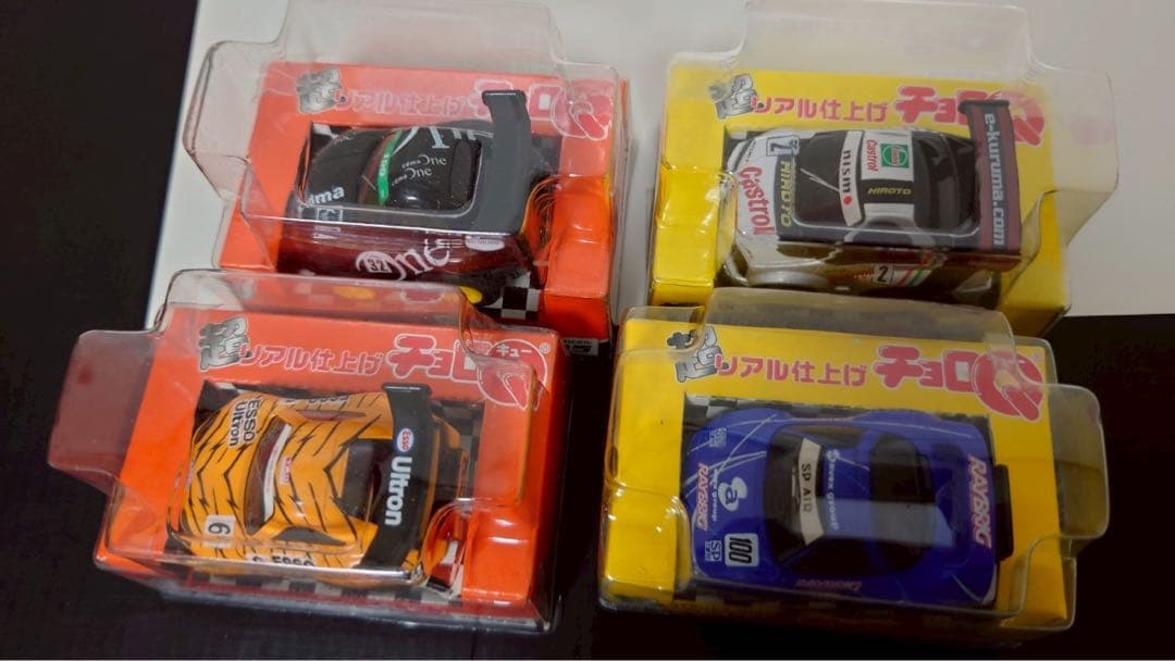 超リアル仕上げチョロQ GTアソシエイション公認　NSX スープラなど8個セット