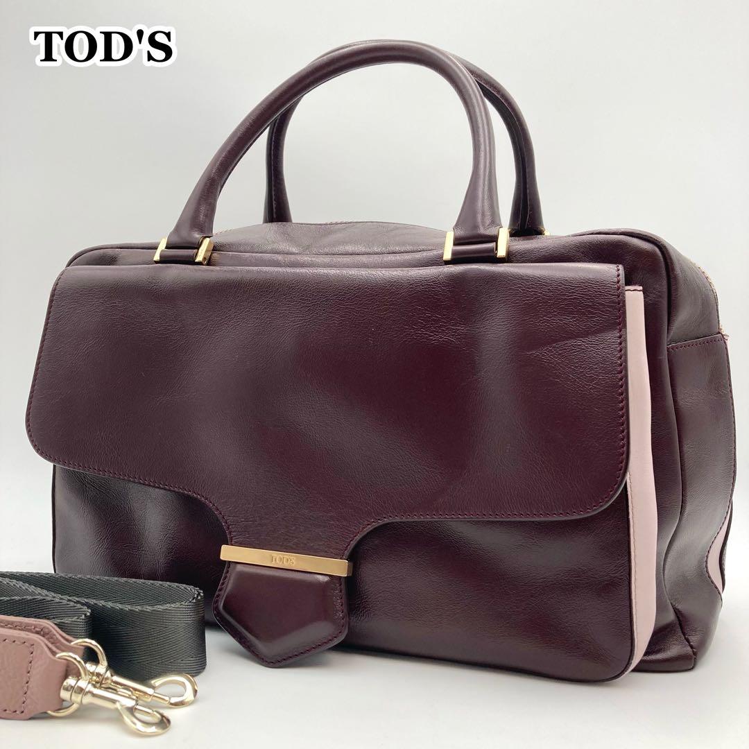 マッキー✨TOD'S ハンドバッグ 2way 光沢レザー バイカラー 希少