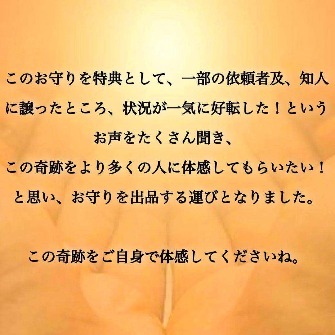 ちゃん✳︎