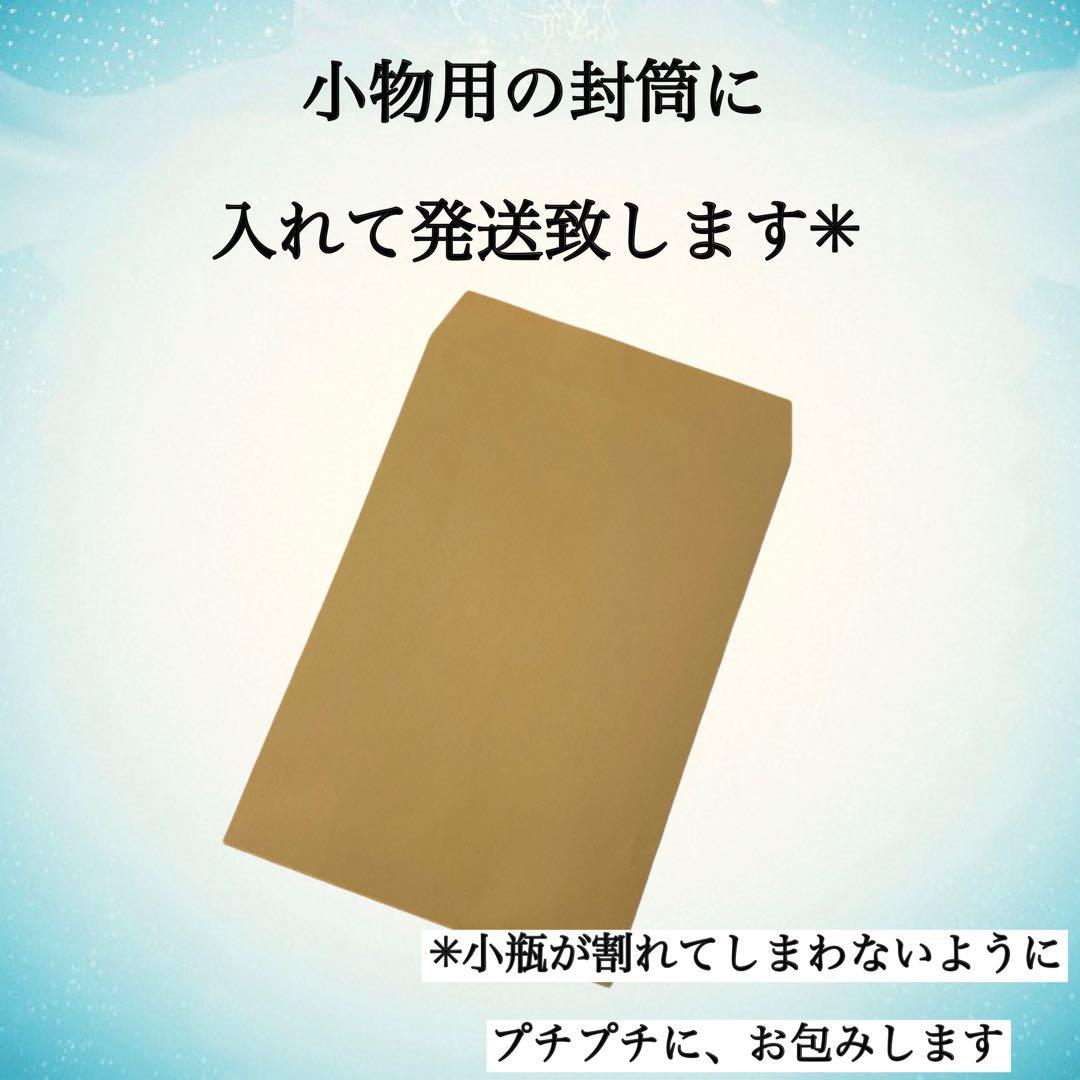 ちゃん✳︎
