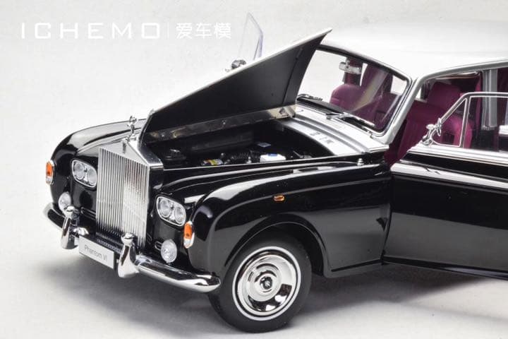 ミニカー KYOSHO