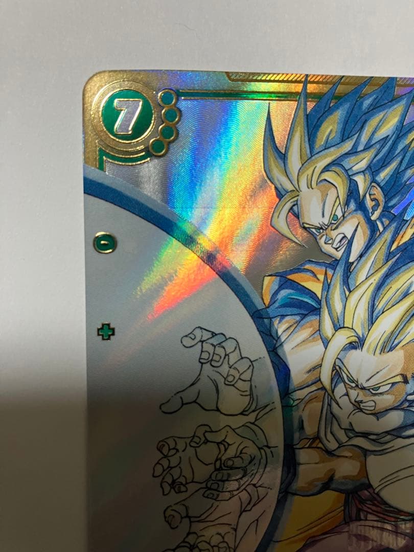 ドラゴンボール　フュージョンワールドマンガブースター2弾 孫悟飯