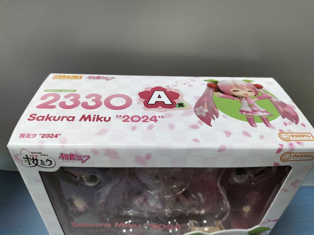 グッスマくじ桜ミク　A賞ねんどろいど桜ミク他セット