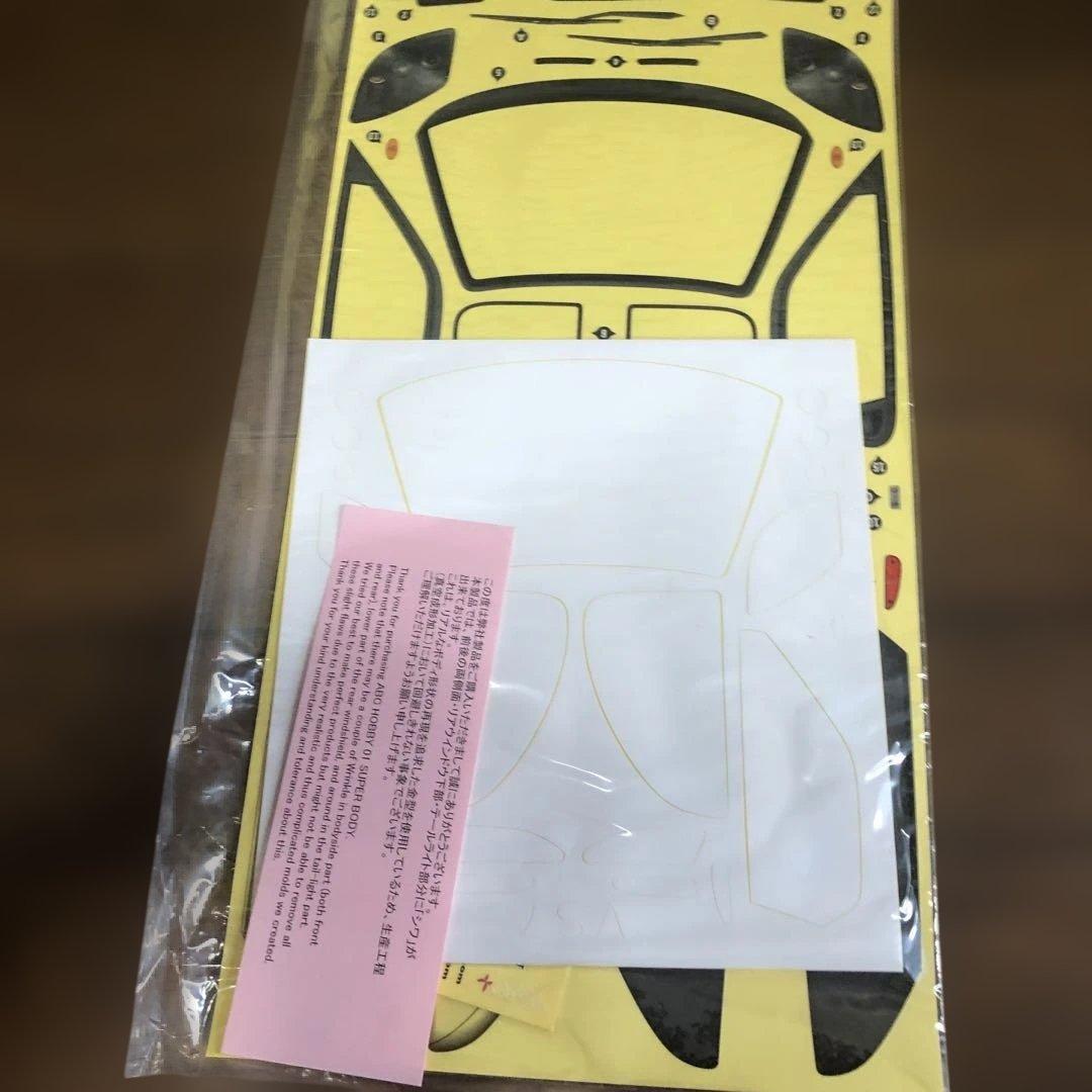 ABCホビーのRX7