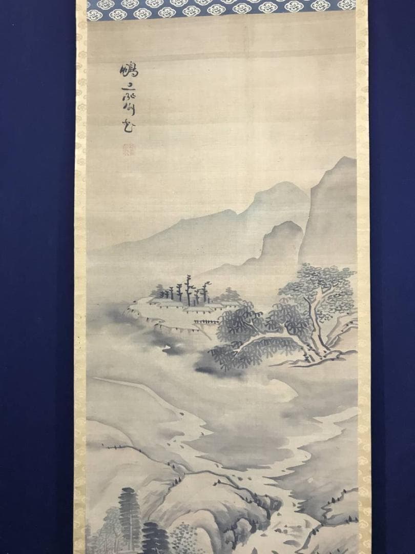 【真作】亀田鵬斎/瀧山村図/山水図/江戸後期/掛軸/名家伝来/AC-178