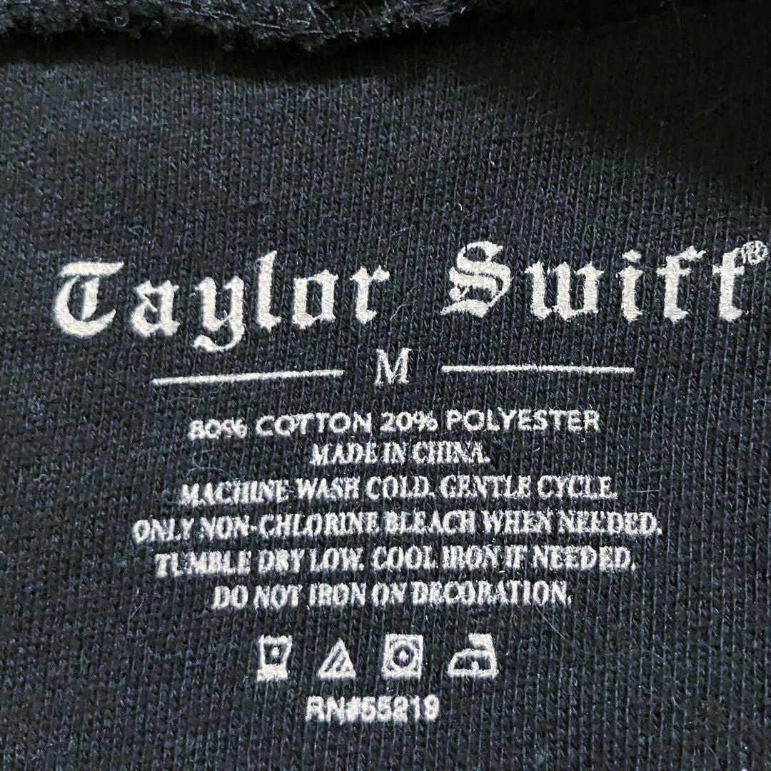 テイラースウィフト着用 Reputation 刺繍 スネーク パーカー テイラー