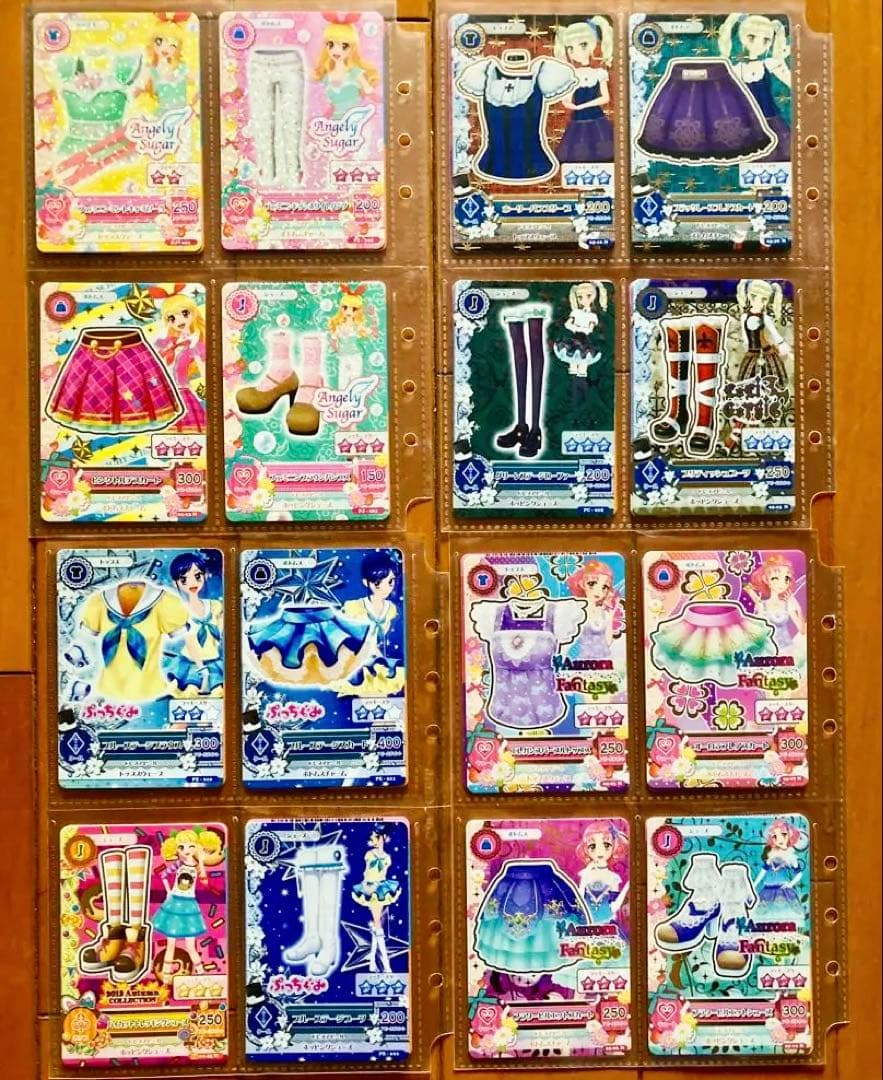 アイカツカード　まとめ売り　230枚　ファイル　バインダー　エンジェリーシュガー