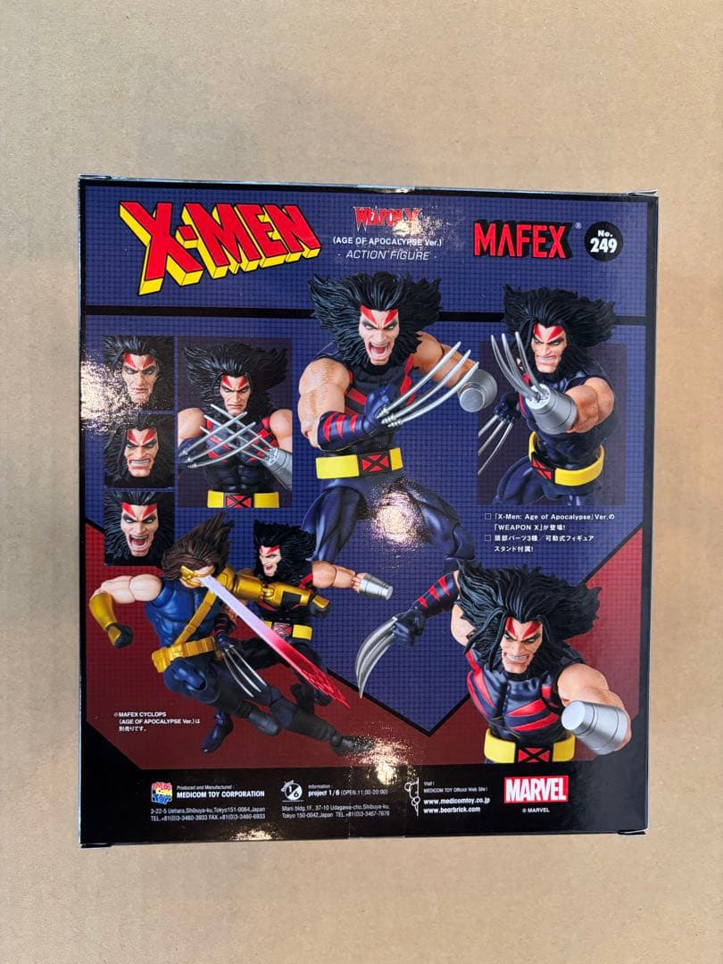 アメコミ MAFEX WEAPON X AGE OF APOCALYPSE Ver. c