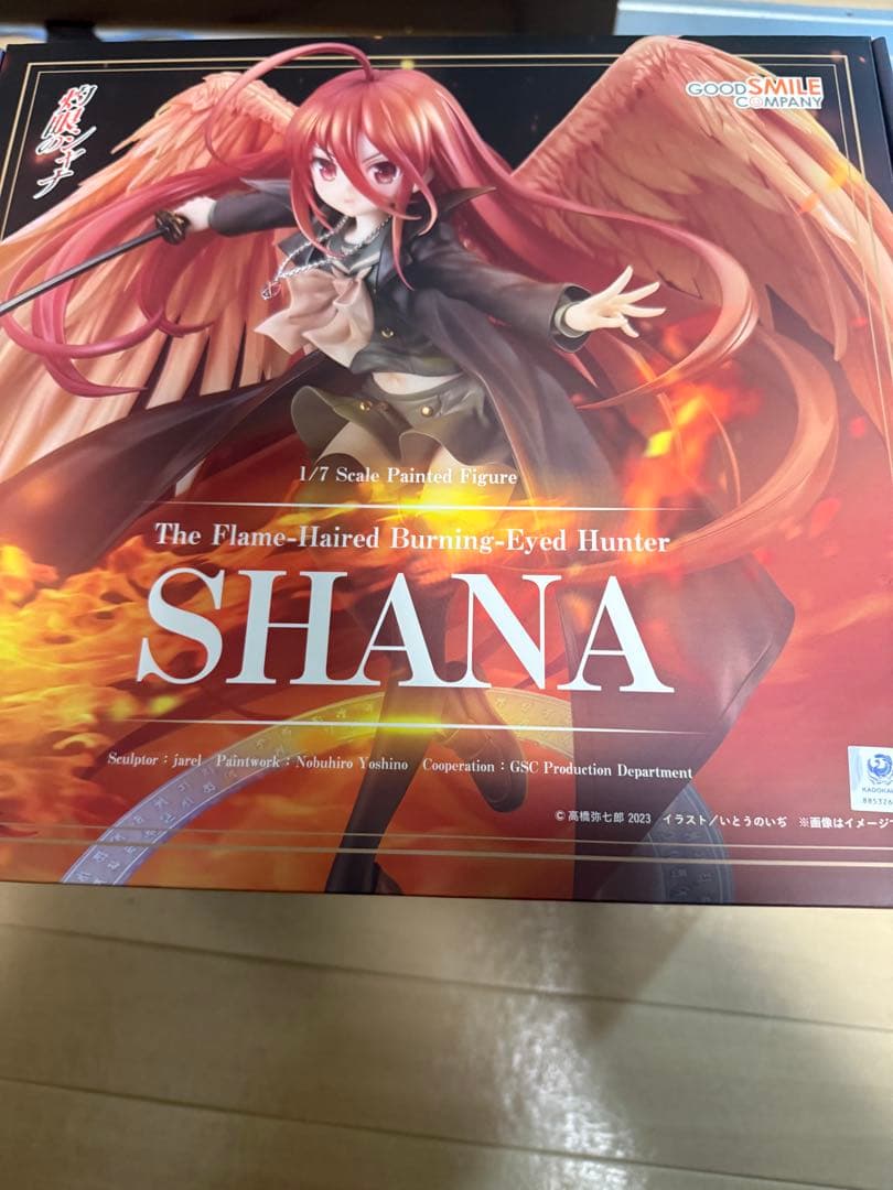 灼眼のシャナ フィギュア グッドスマイルカンパニー