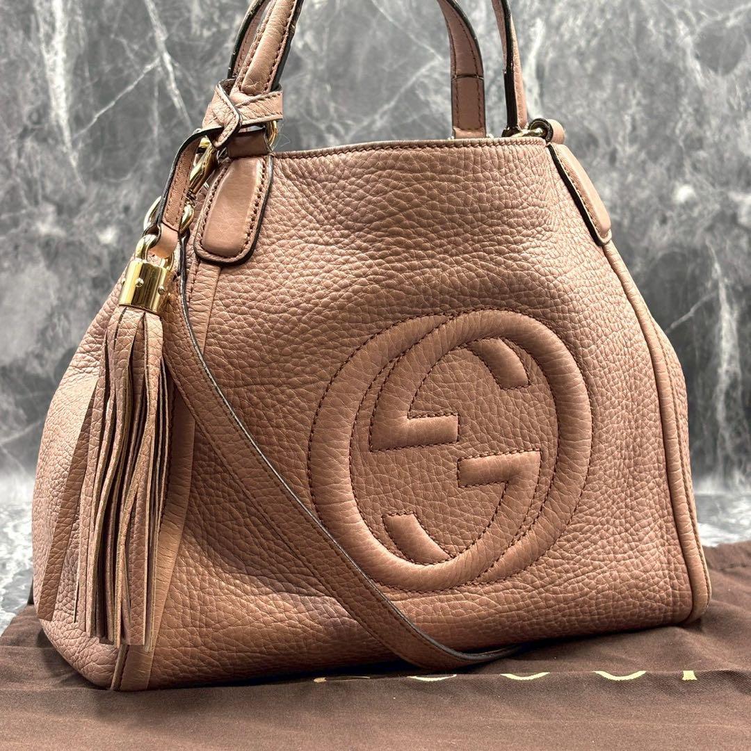 ✨美品✨GUCCI ソーホー 2way ショルダーバッグ ハンド ピンク レザー
