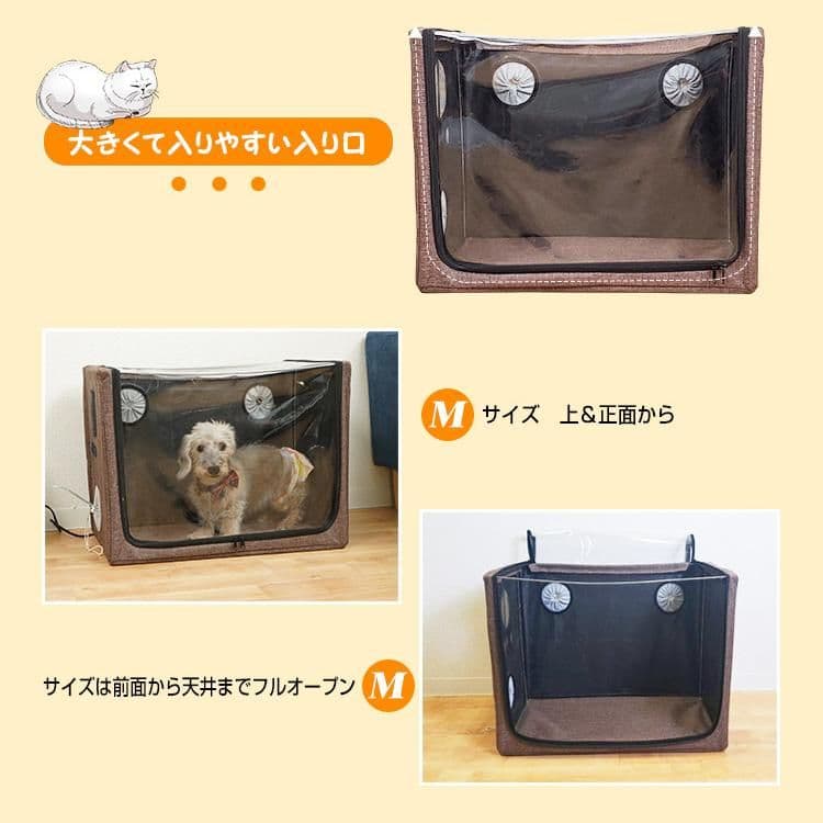 酸素発生器 ネブライザー ny438 SANTAFELL 酸素室＋クッション