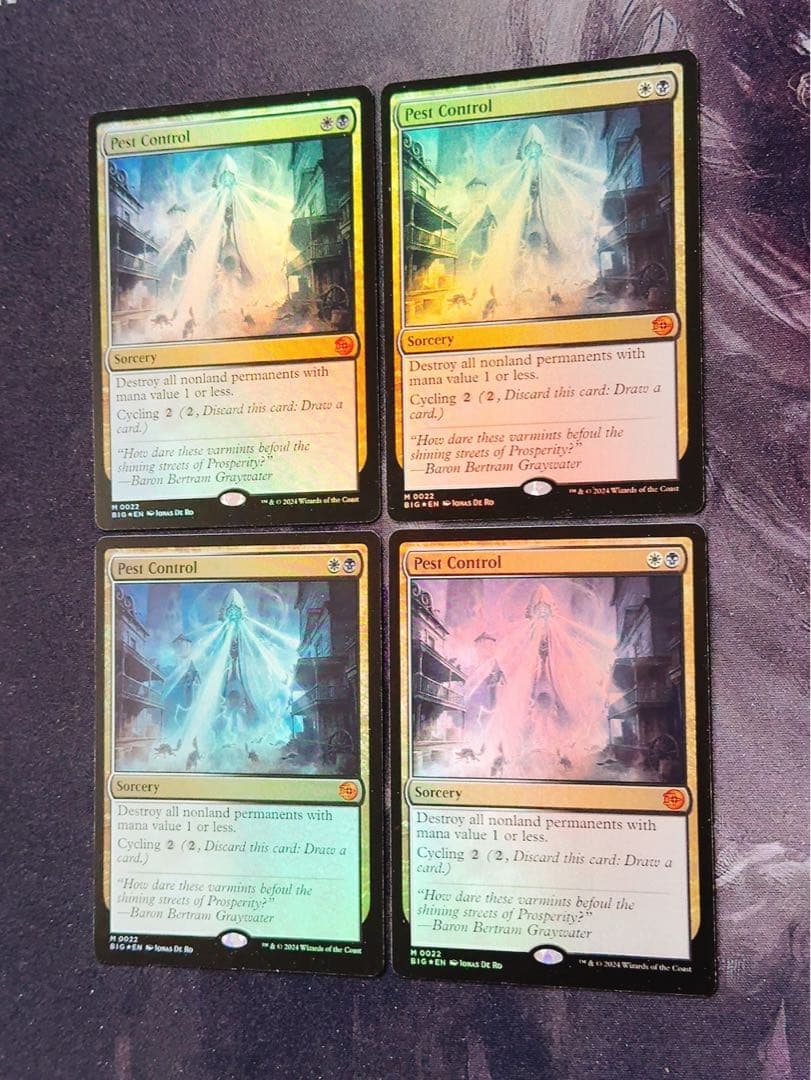 【foil】害獣駆除　英語　4枚セット