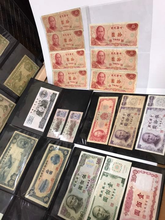 中国紙幣 中国　第三版　貨紙　まとめ売り　　圓　プレミアム　小銭
