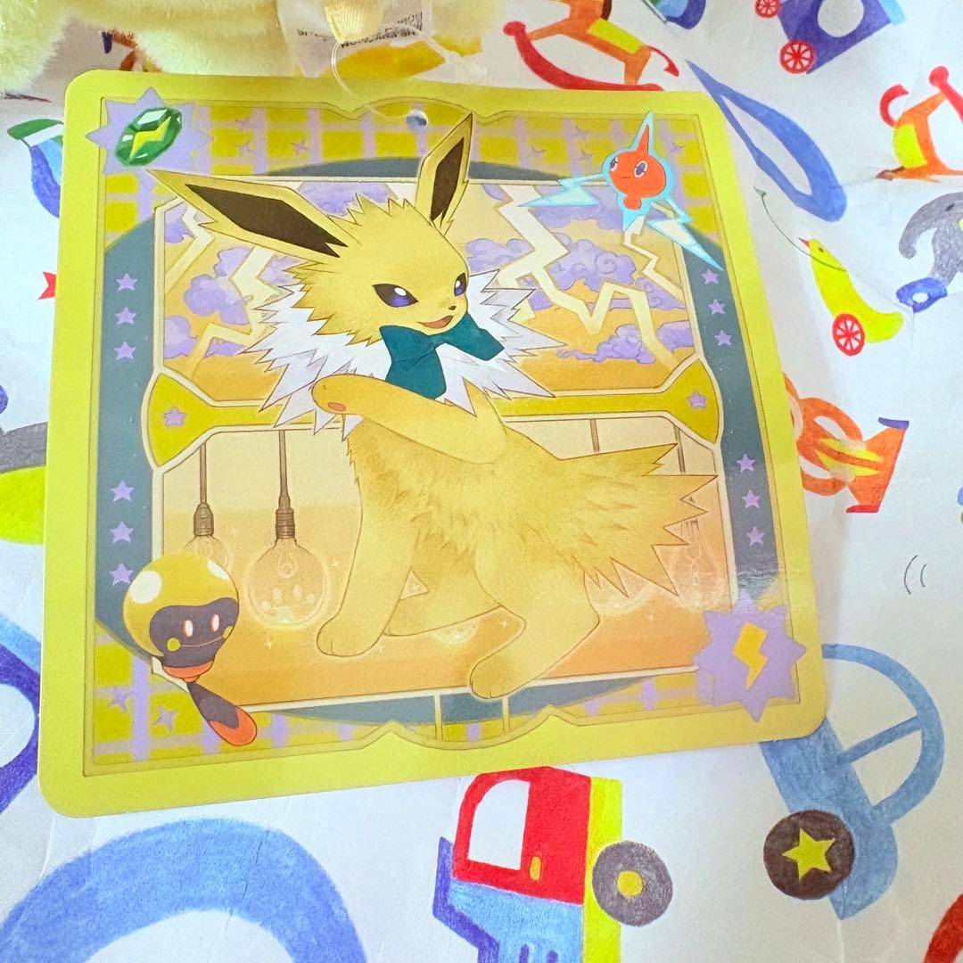 ポケモン イーブイコレクション ぬいぐるみ サンダース