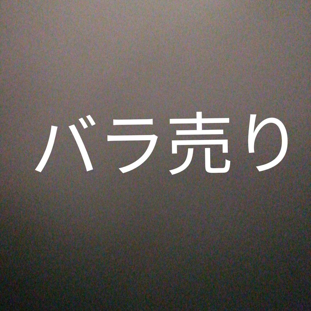 ドロマーオーラ