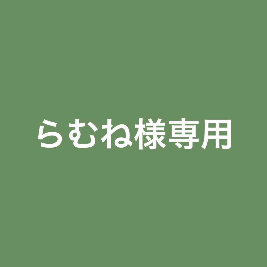 ツイステ　イデア　寮服　カプ缶