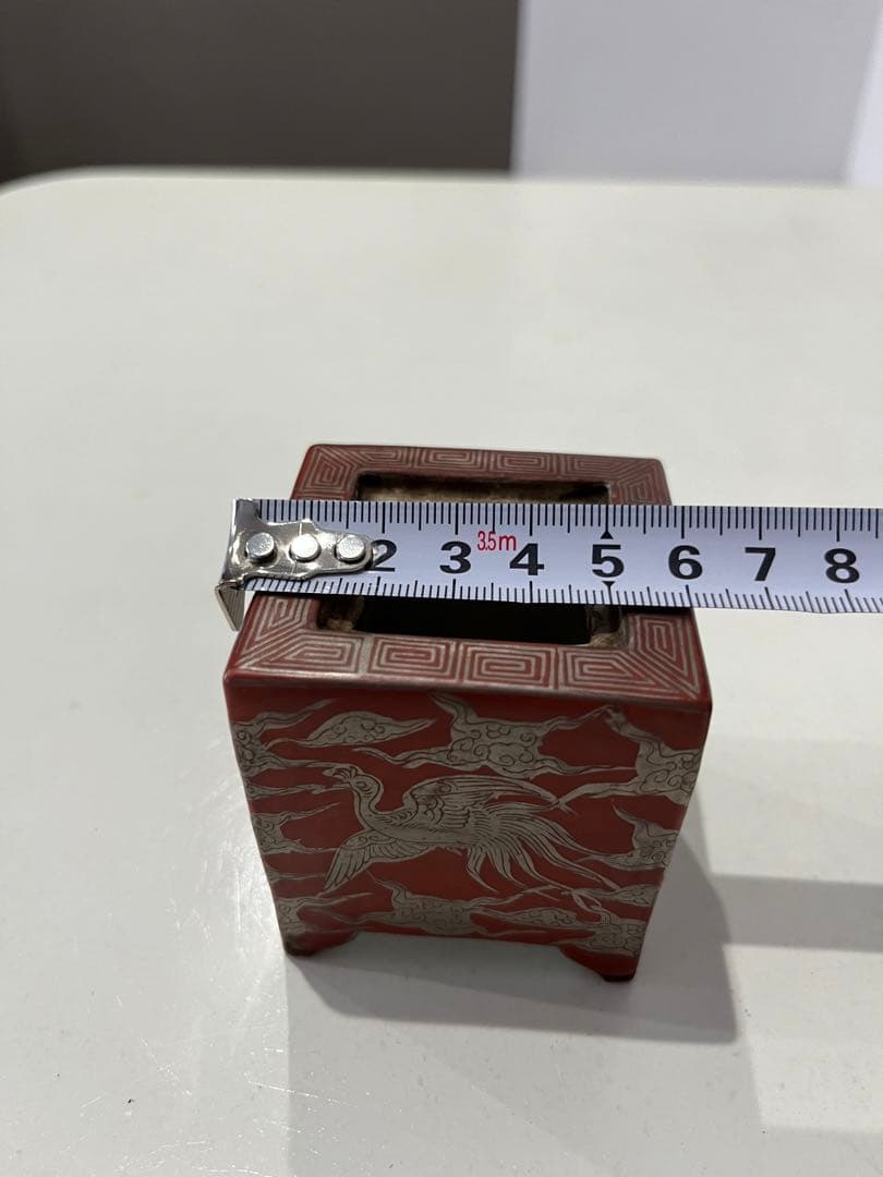 九谷焼　香炉