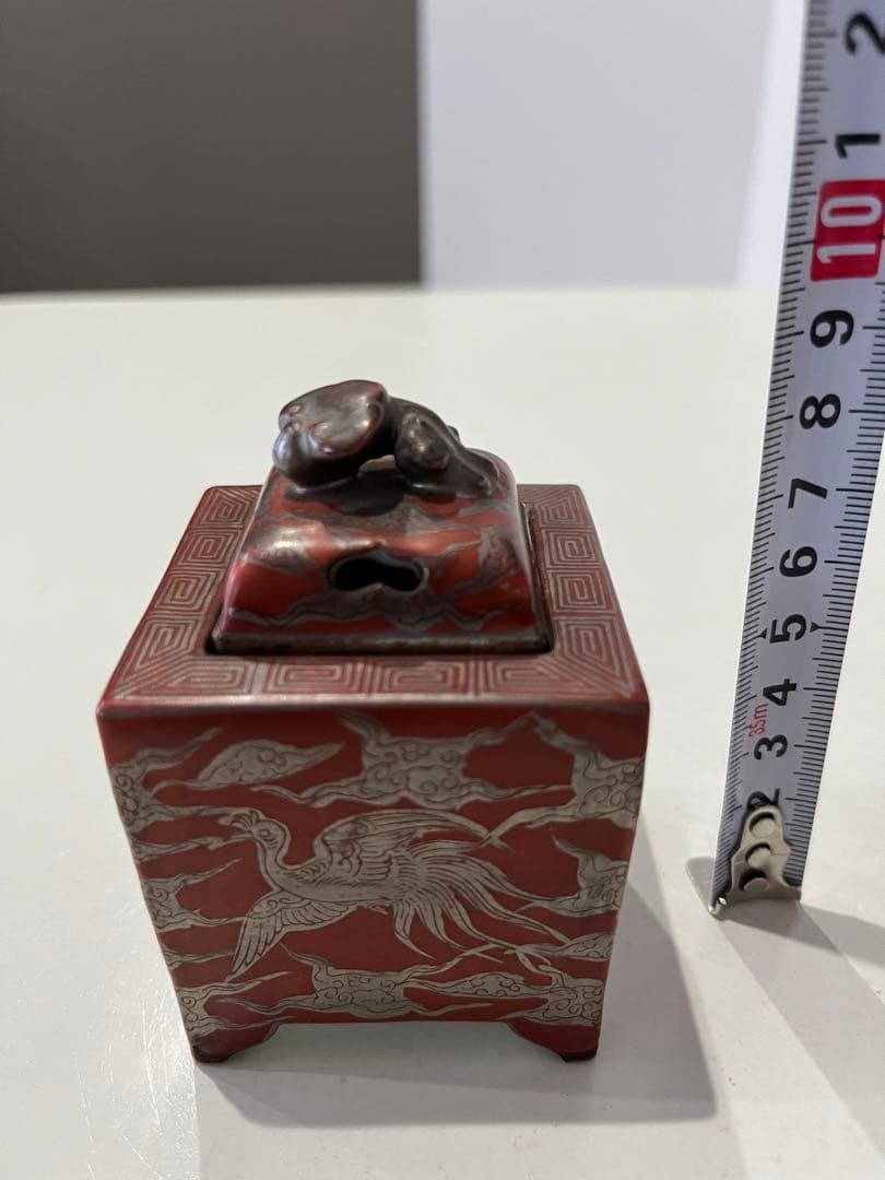 九谷焼　香炉
