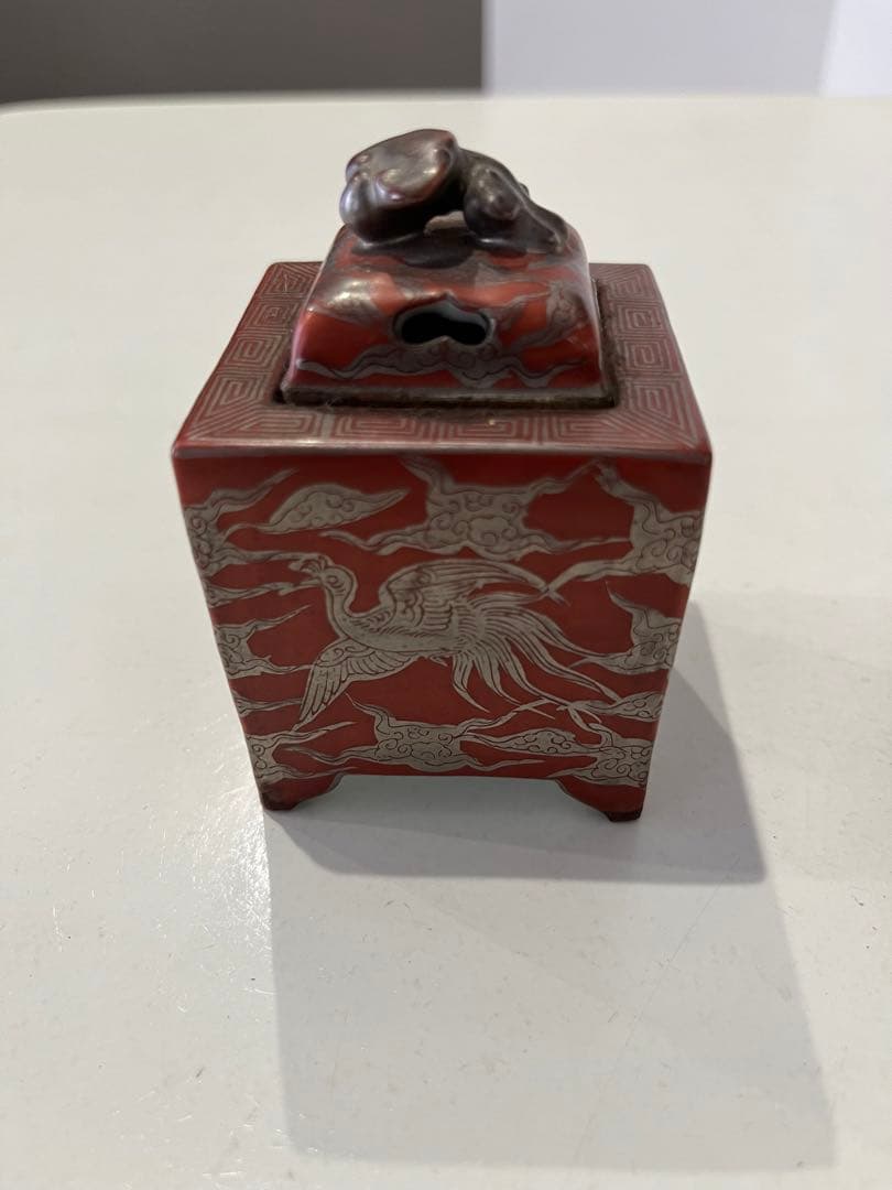 九谷焼　香炉