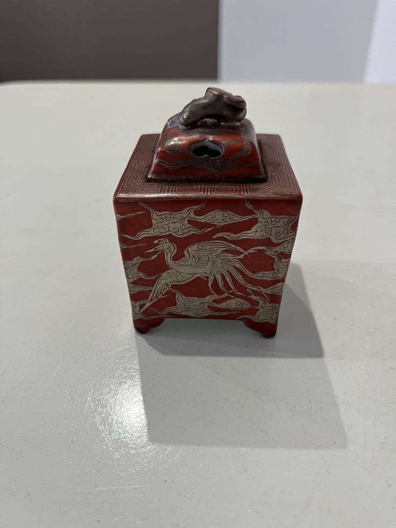 九谷焼　香炉