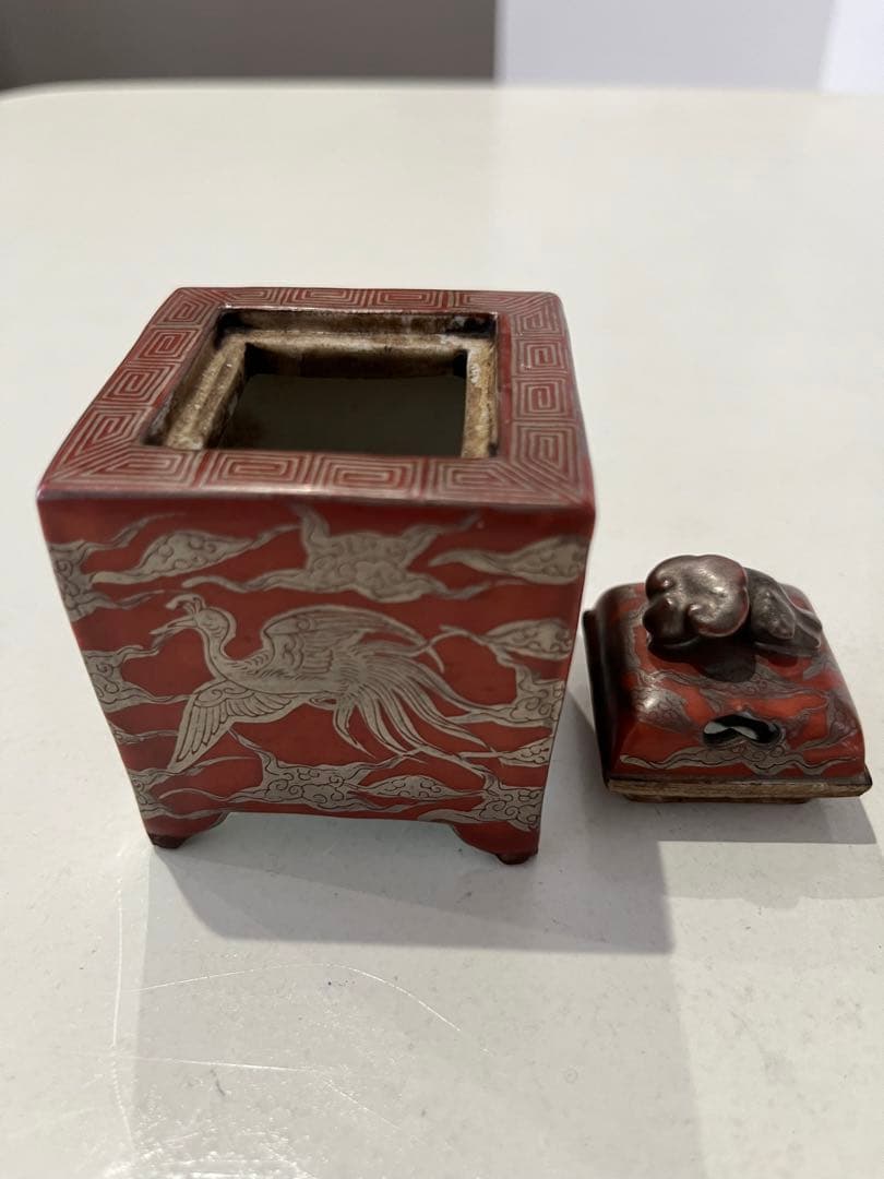 九谷焼　香炉