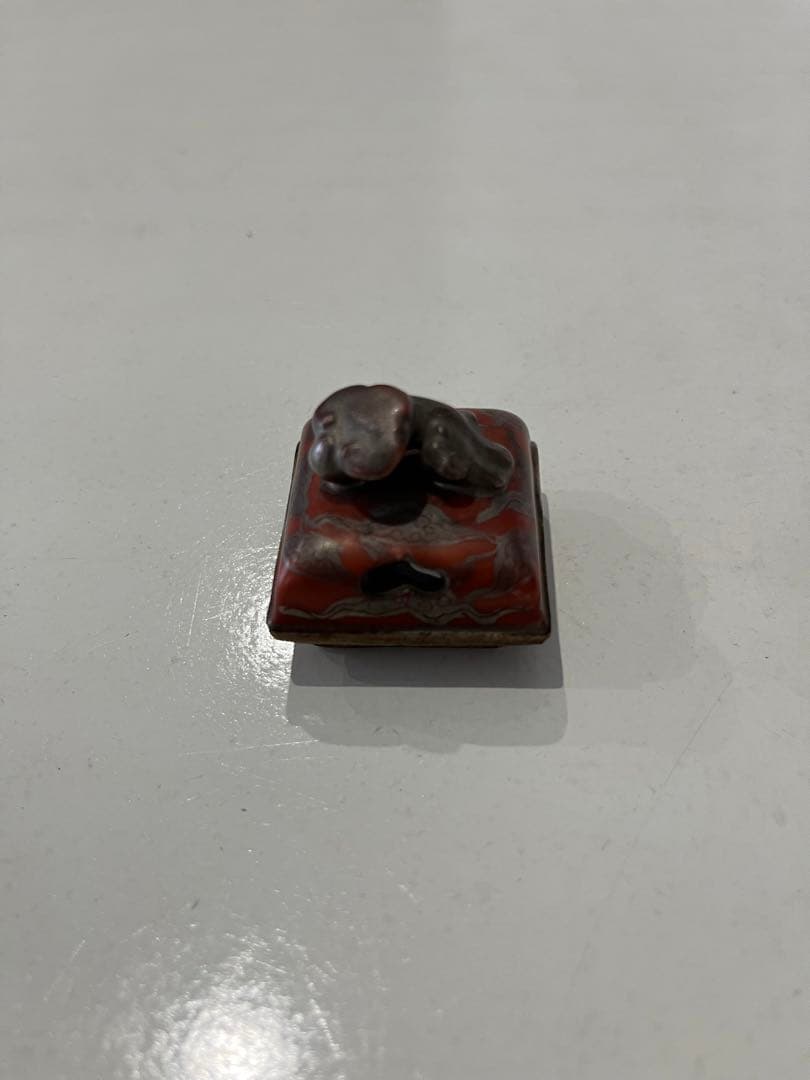 九谷焼　香炉