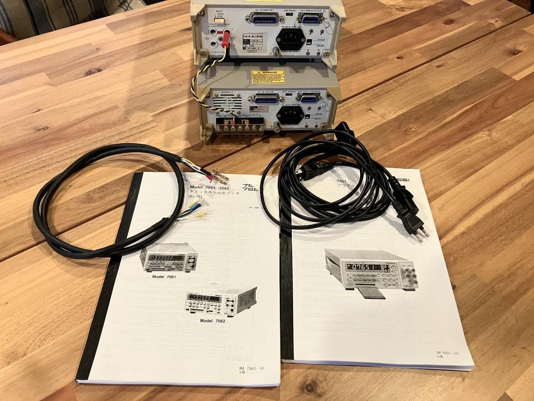 その他 YOKOGAWA 7561(6-1/2) & 7651( DC Source)