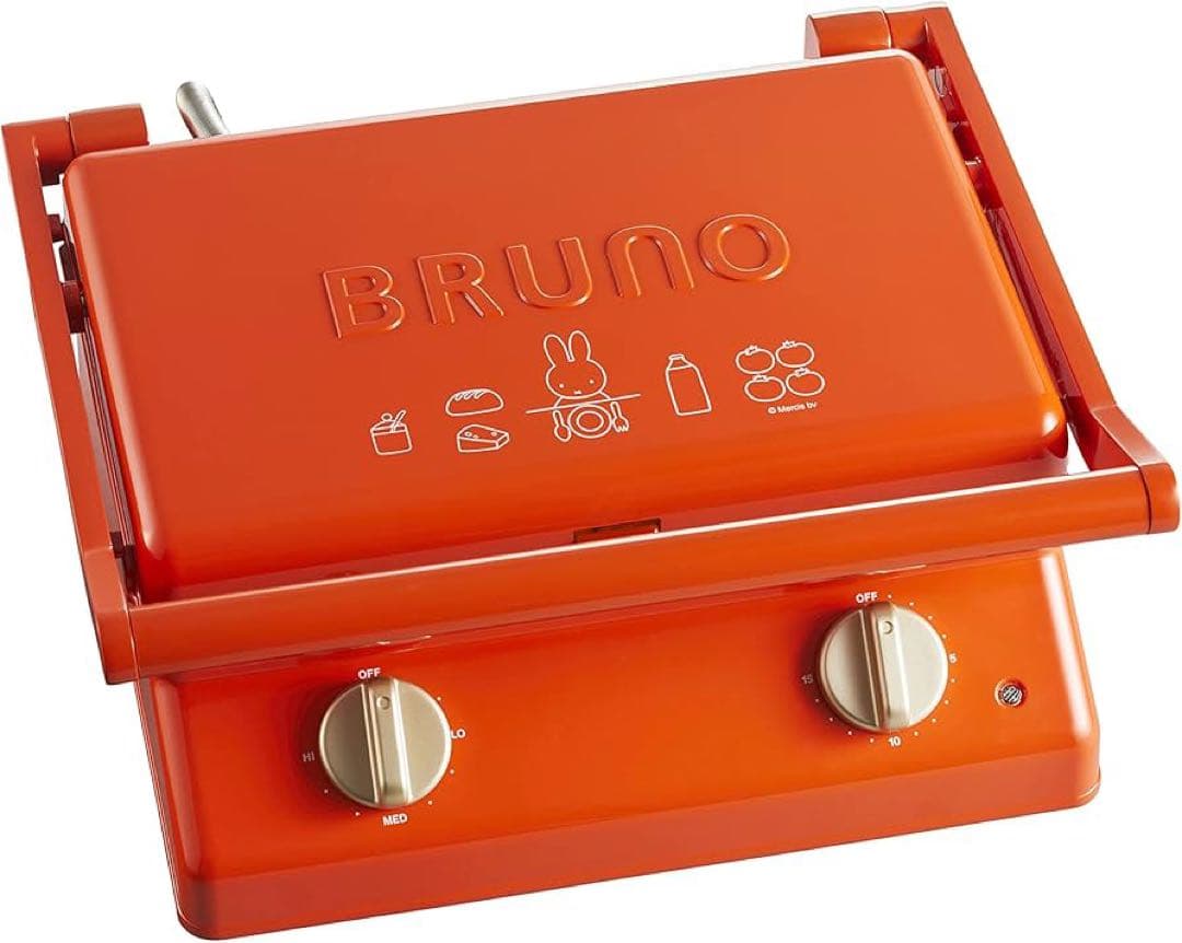 BRUNO miffy ホットサンドメーカー オレンジ
