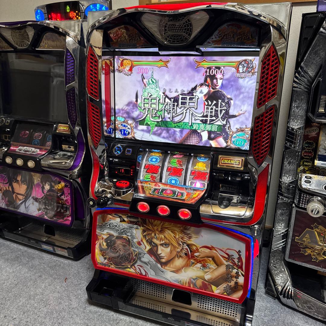【送料込】UNIVERSAL 鬼の城 不要機付き