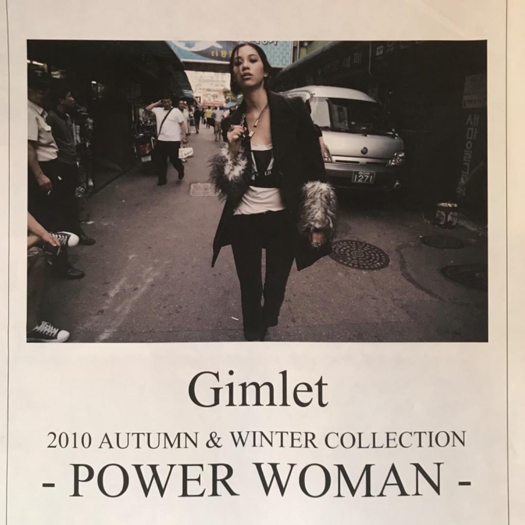Gimlet 2010 カタログ　モデル　水原希子