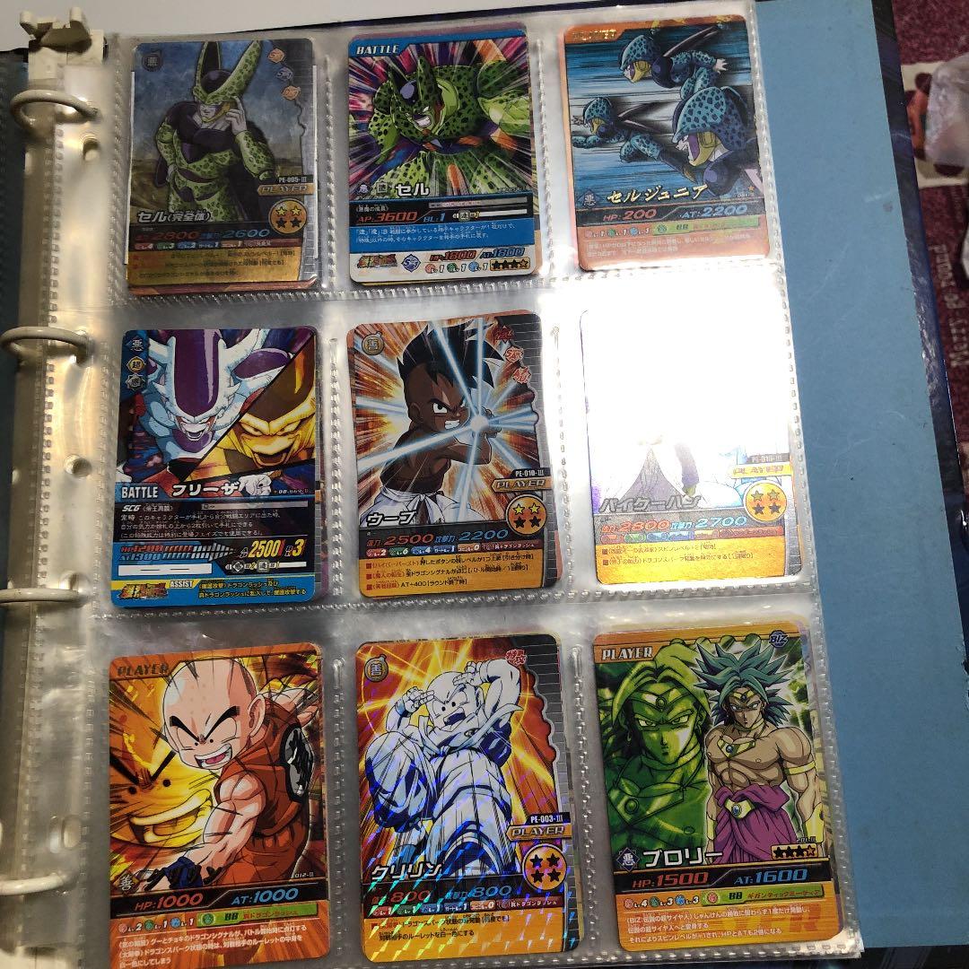 ドラゴンボールZ 爆裂フュージョンカードバインダー