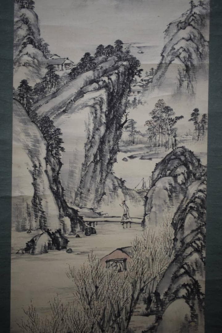 真作/古市金峨/山水人物図/布袋屋掛軸HJ-887