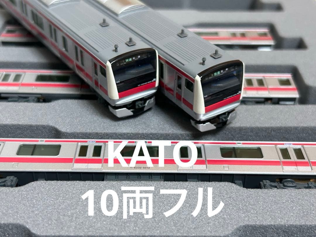 KATO 10-1568 10-1569 e233系　京葉線 10両フル