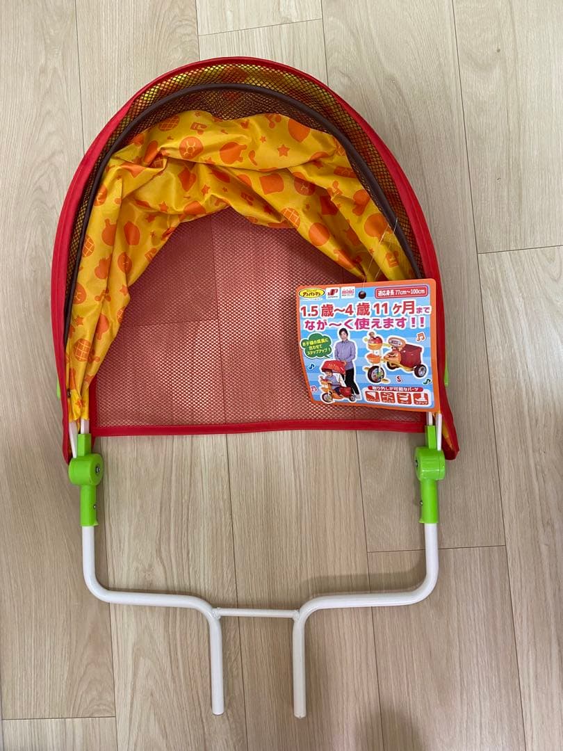 【美品】室内　アンパンマン デラックスII 三輪 アンパンマン三輪車