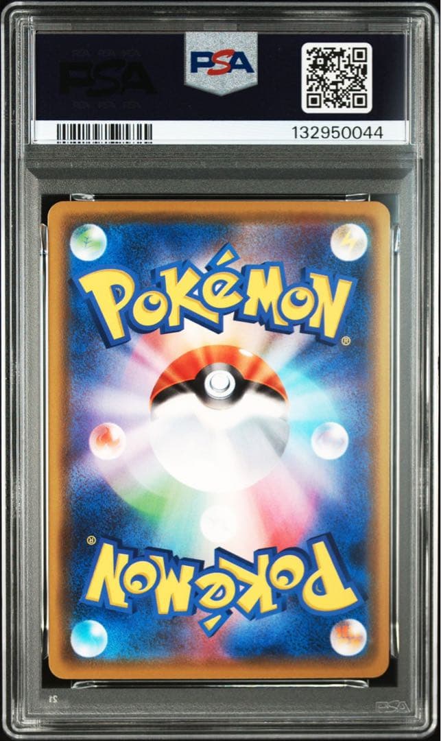 ルギア プロモ 151/S-P PSA10 ②