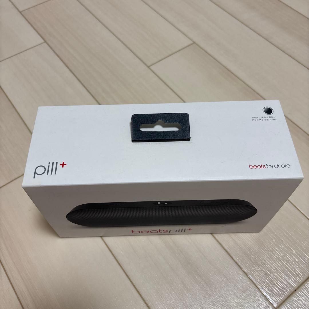 beats pill＋