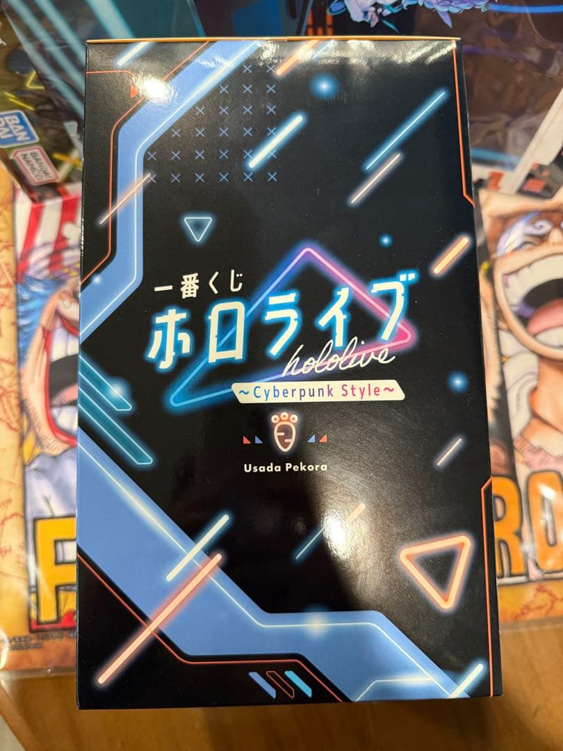 1番くじ兎田ぺこら賞セット➕ラストワンブックレット付きクリスマス限定安売り‼️