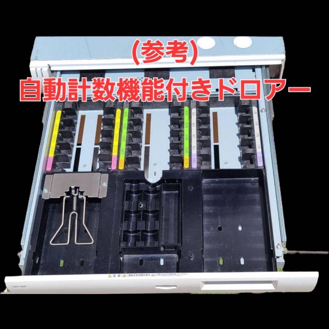 げん【新紙幣使用可・保証付き】GLORY製 RT-300 RAD-300