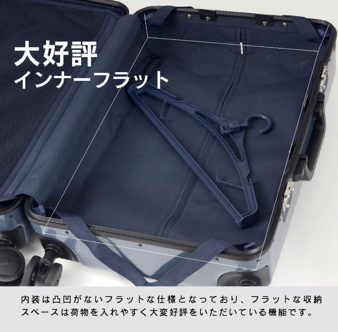 トトロ