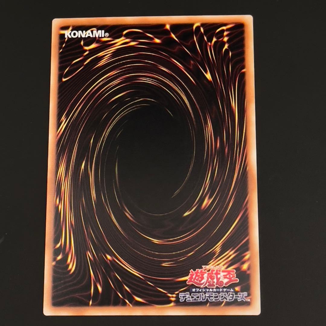 遊戯王　青眼の白龍　プリシク　プリズマ　アジア版　スタンプエディション　最強