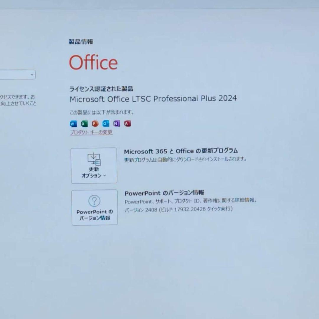 2023年6月 美品 DELL 驚速 13世代 i5 16GB 新品512GB