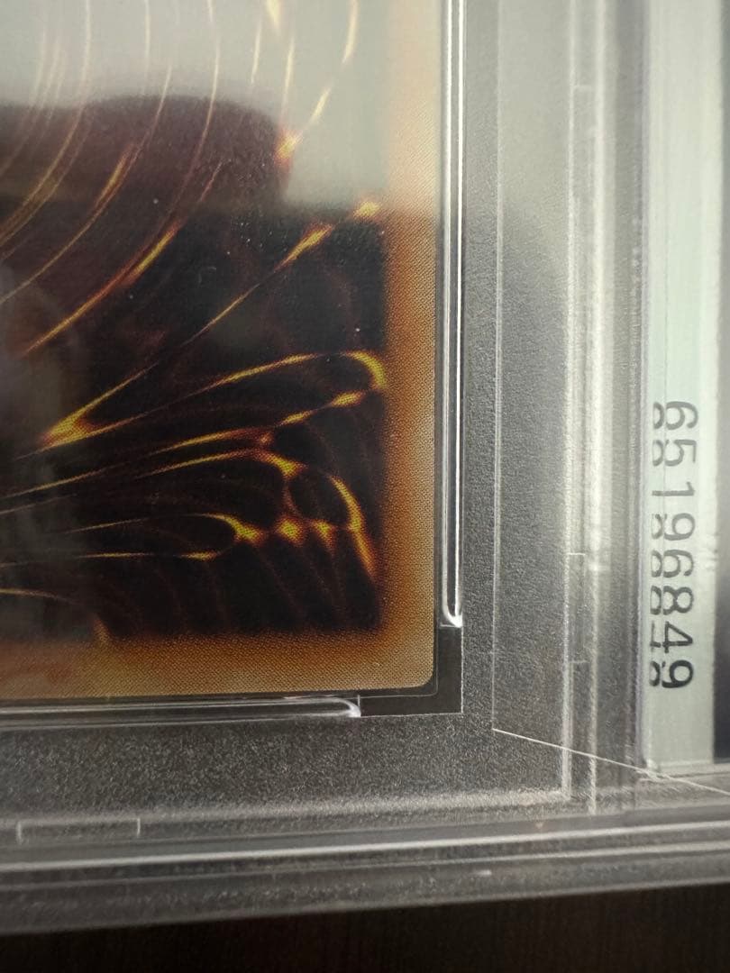 psa10 古代の機械巨人 TLM-ULTIMATE RARE 3枚セット
