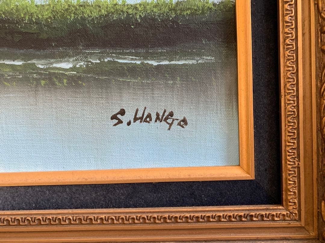 S.HONGO絵画