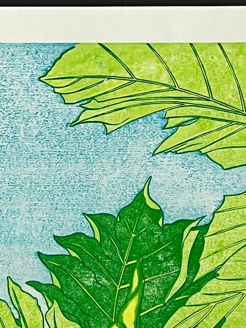 #Tahitian green 』 #パンの木の実