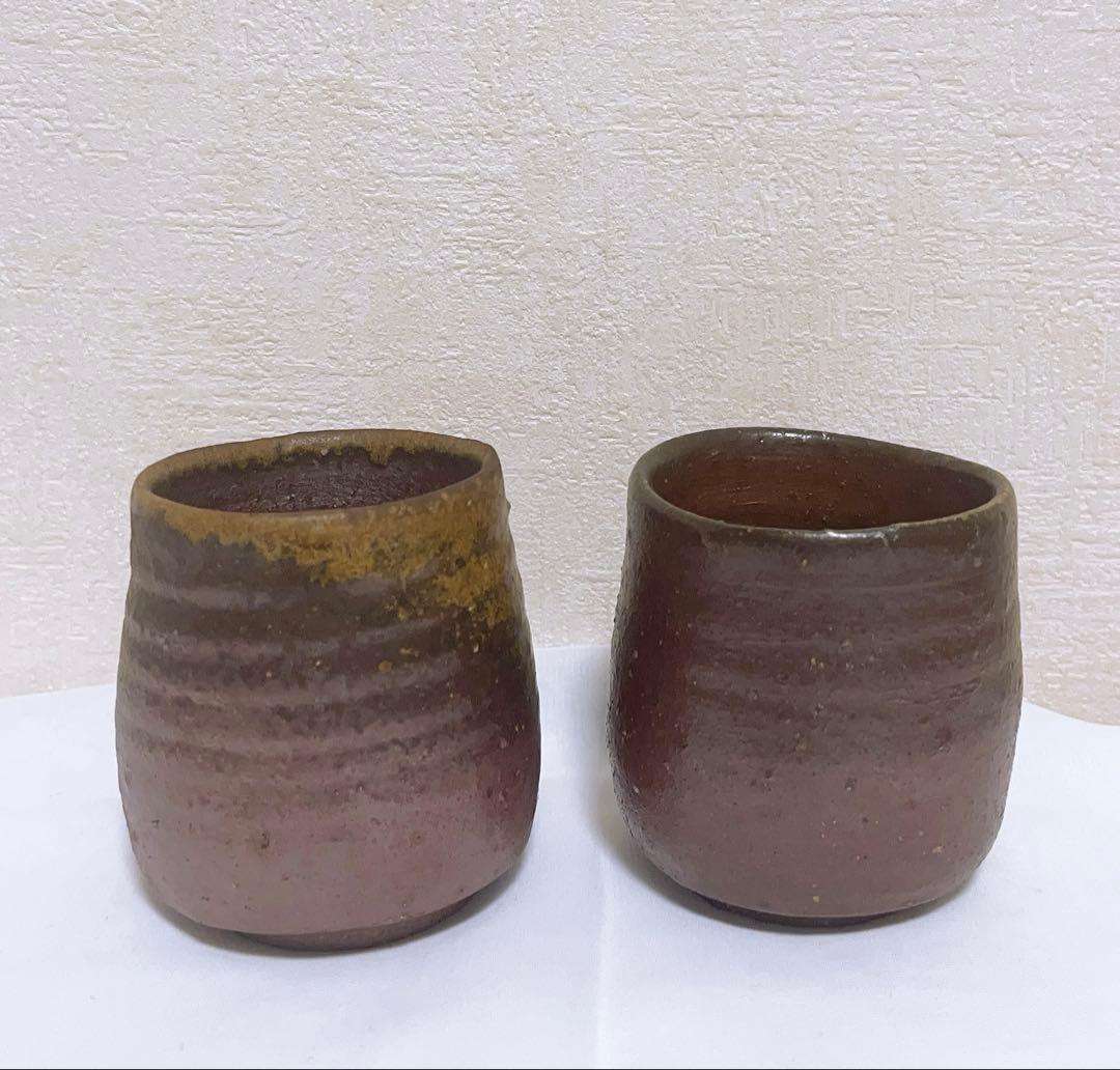 中村六郎　湯呑みセット